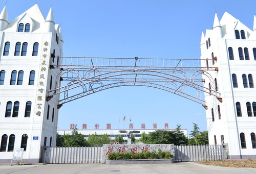 正篩金屬制品有限公司專注過濾網(wǎng)片生產(chǎn)，水質(zhì)化工過濾網(wǎng)片,圓形包邊過濾網(wǎng),高目數(shù)編織網(wǎng)片，匠心打造助力行業(yè)發(fā)展:過濾網(wǎng)
